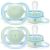 Philips AVENT SCF376/11 ultra air éjszakai játszócumi - fiús 0-6hó 2db